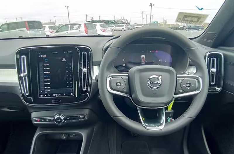 2023 Volvo XC40 2,0L 2023 Cyprus