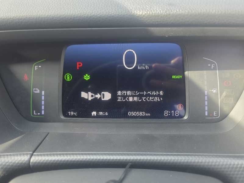 2022 Honda Fit 1,5L 2022 Cyprus