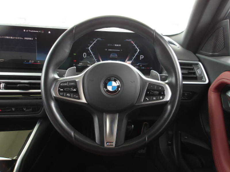 2023 BMW 2-Series 2,0L 2023 Cyprus