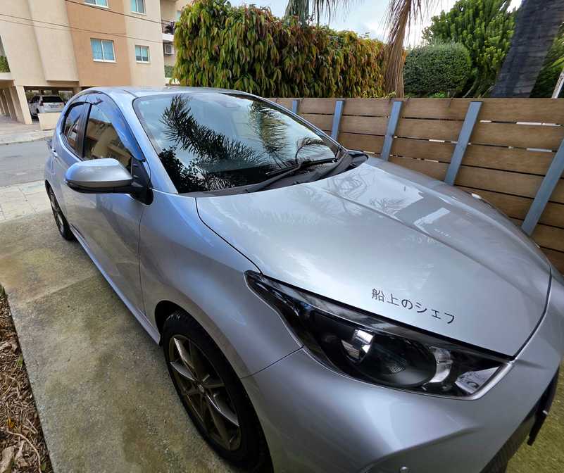 2021 Toyota Yaris 1,5L 2021 Cyprus