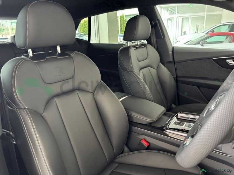 2024 Audi Q8 3,0L 2024 Cyprus