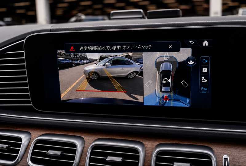 2025 Mercedes-Benz GLE-Class 3,0L 2025 Cyprus