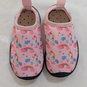 Children's shoes, Limassol — Limassol - Neapolis