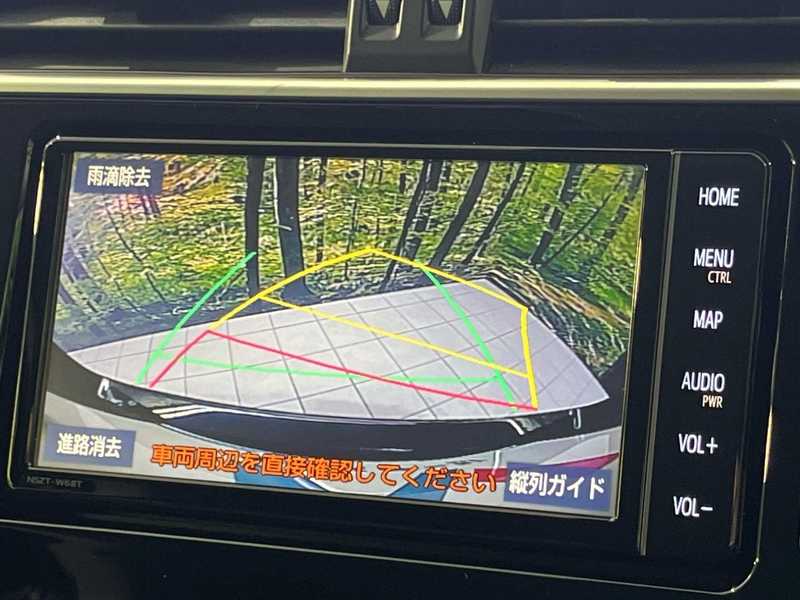 2022 Toyota Land Cruiser Prado 2,7L 2022 Cyprus