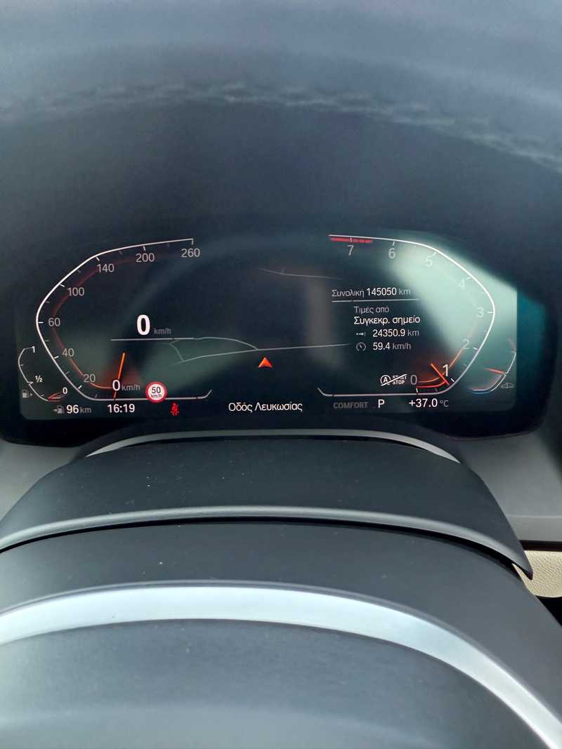 2019 BMW 8-Series 3,0L 2019 Cyprus