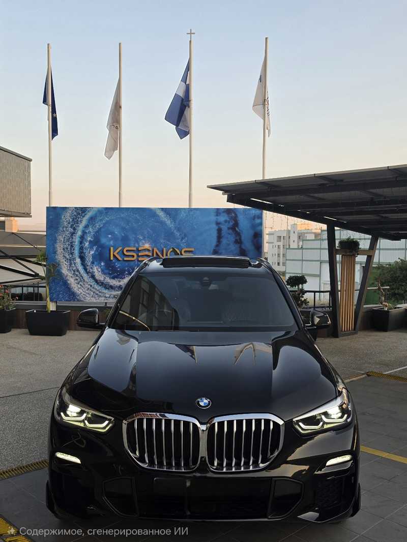 2021 BMW X5 3,0L 2021 Cyprus