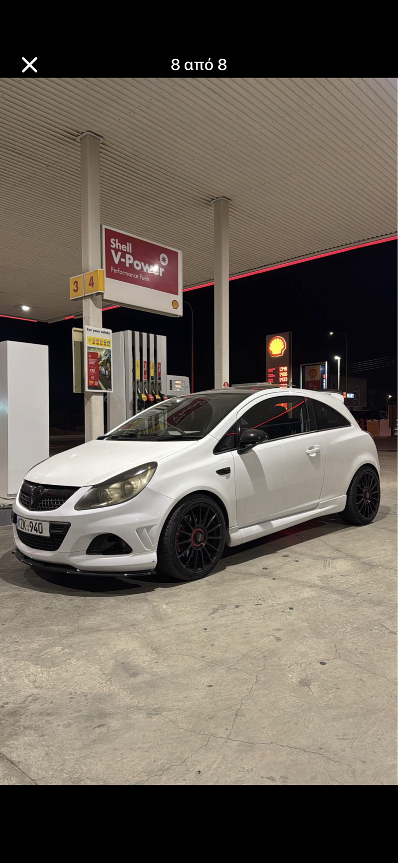 Opel, Vauxhall Corsa 1,6L 2009