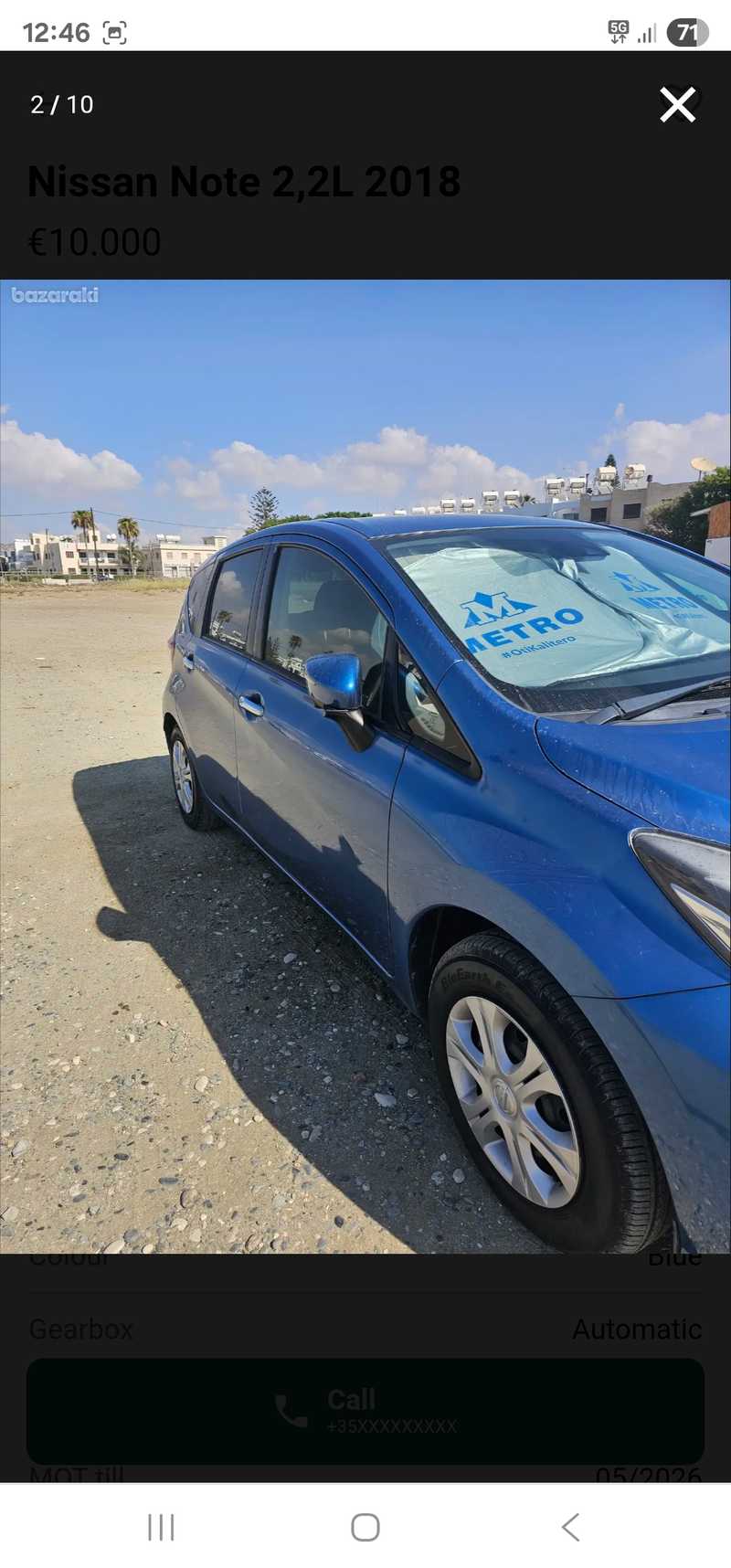 2018 Nissan Note 2,2L 2018 Cyprus
