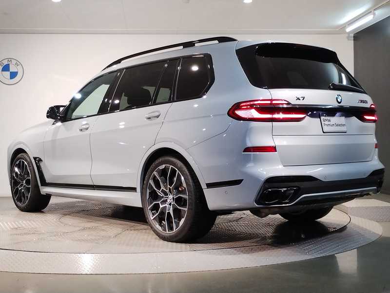 2023 BMW X7 4,4L 2023 Cyprus