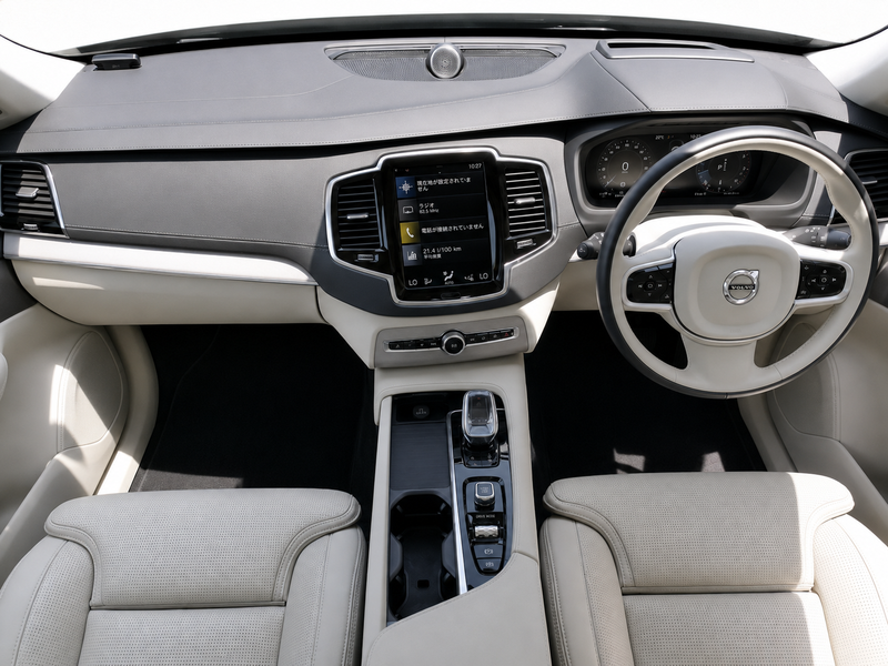 2021 Volvo XC90 2,0L 2021 Cyprus