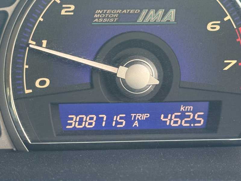 2007 Honda Civic 1,3L 2007 Cyprus
