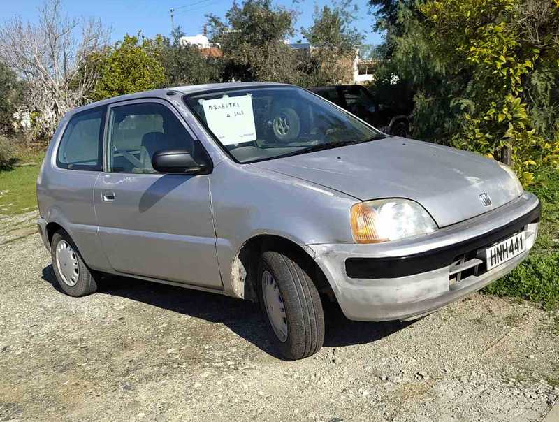 Honda Logo 1,3L 1997
