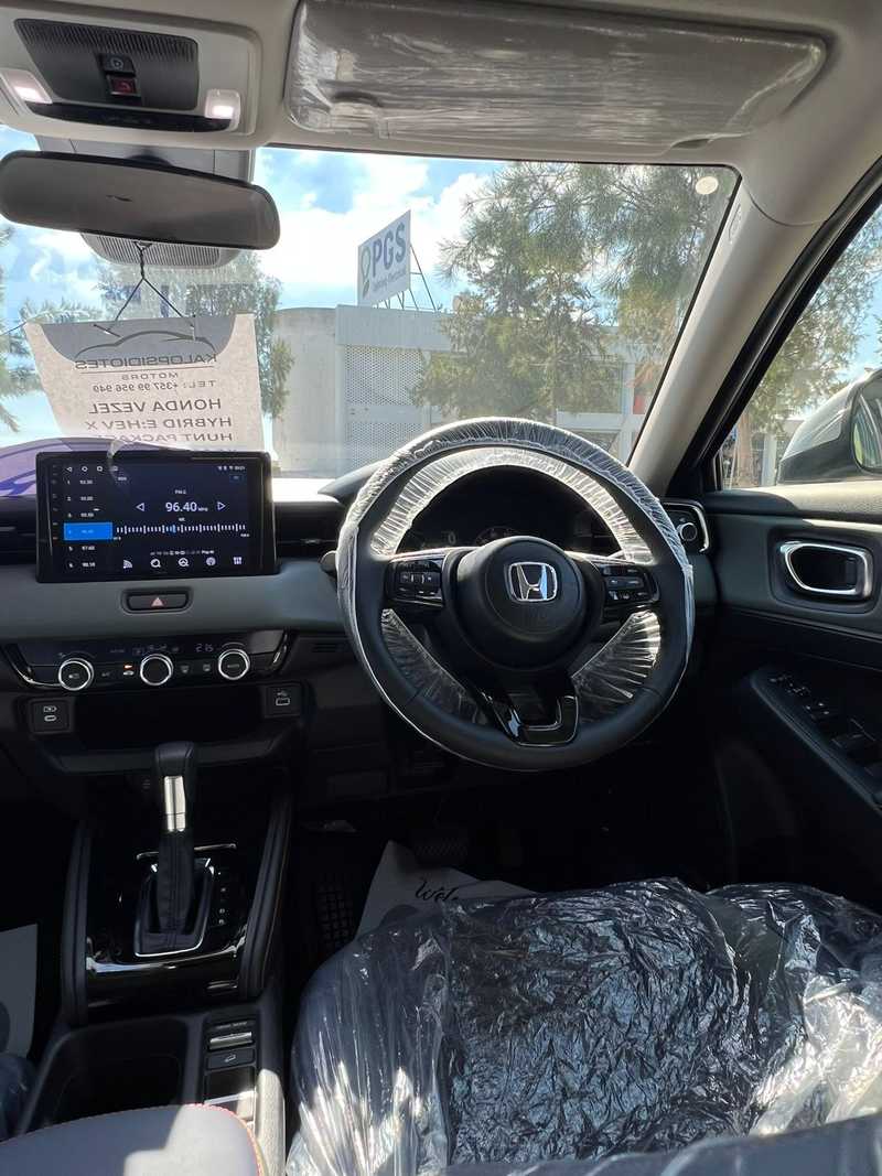 2025 Honda Vezel 1,5L 2025 Cyprus