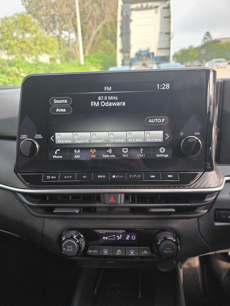 2023 Nissan Note e-Power 1,2L 2023 Cyprus