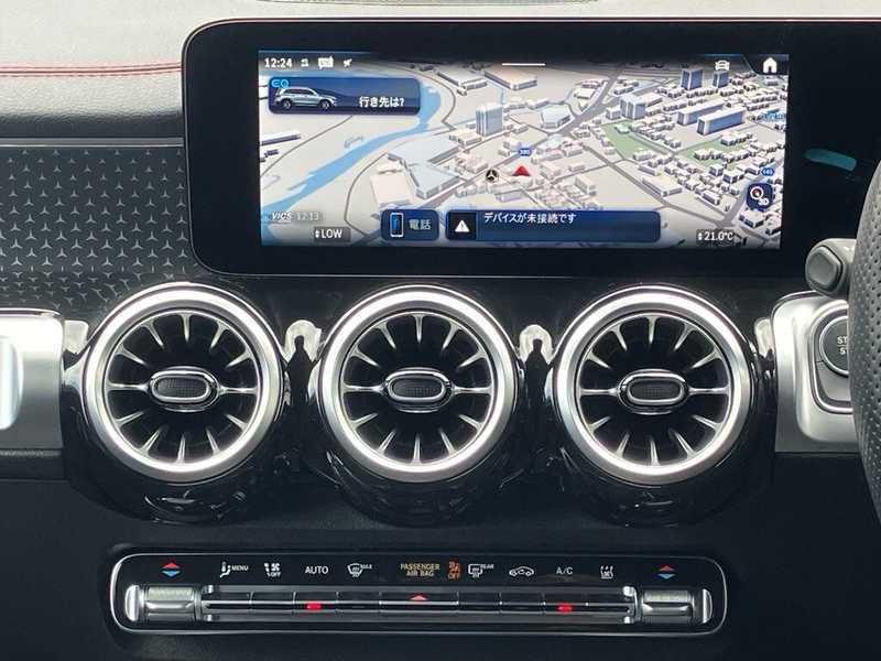 2024 Mercedes-Benz EQB Electric 2024 Cyprus