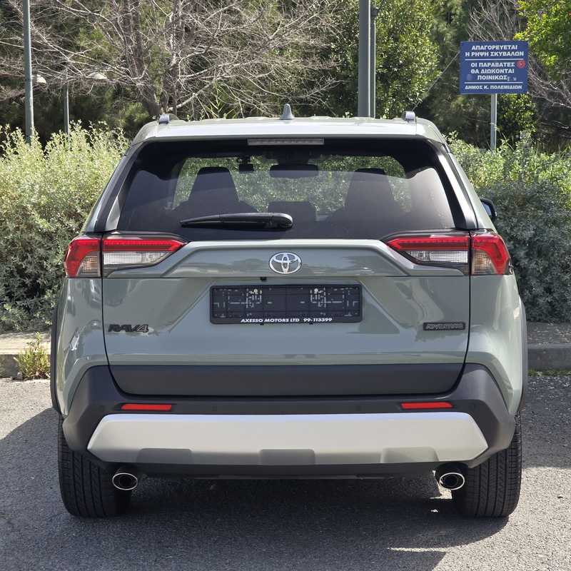 2024 Toyota RAV4 2,0L 2024 Cyprus