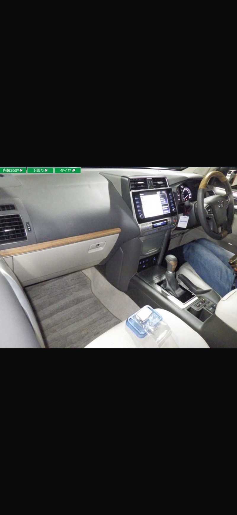 2023 Toyota Land Cruiser Prado 2,8L 2023 Cyprus
