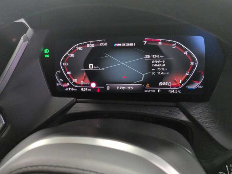 2022 BMW M235 2,0L 2022 Cyprus