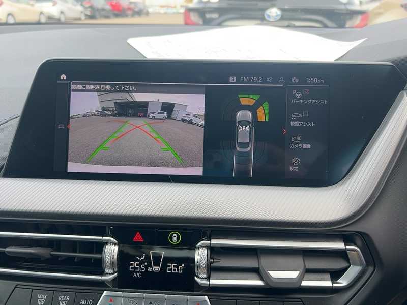 2022 BMW 2-Series 2,0L 2022 Cyprus