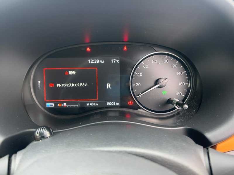 2022 Nissan Kicks 1,2L 2022 Cyprus