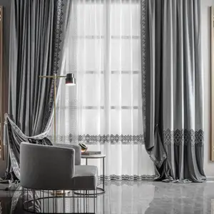 Premium fabrics for curtains and drapes, Paphos — Tremithousa