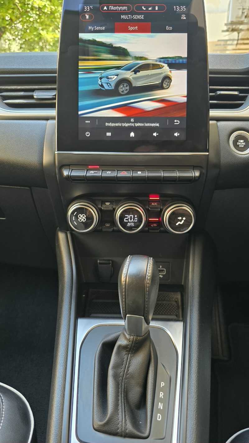 2021 Renault Captur 1,3L 2021 Cyprus