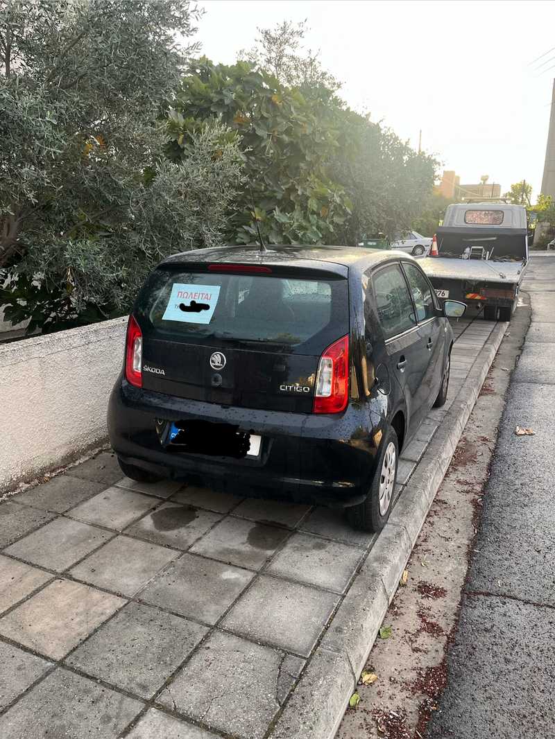 Skoda Citigo 1,0L 2015