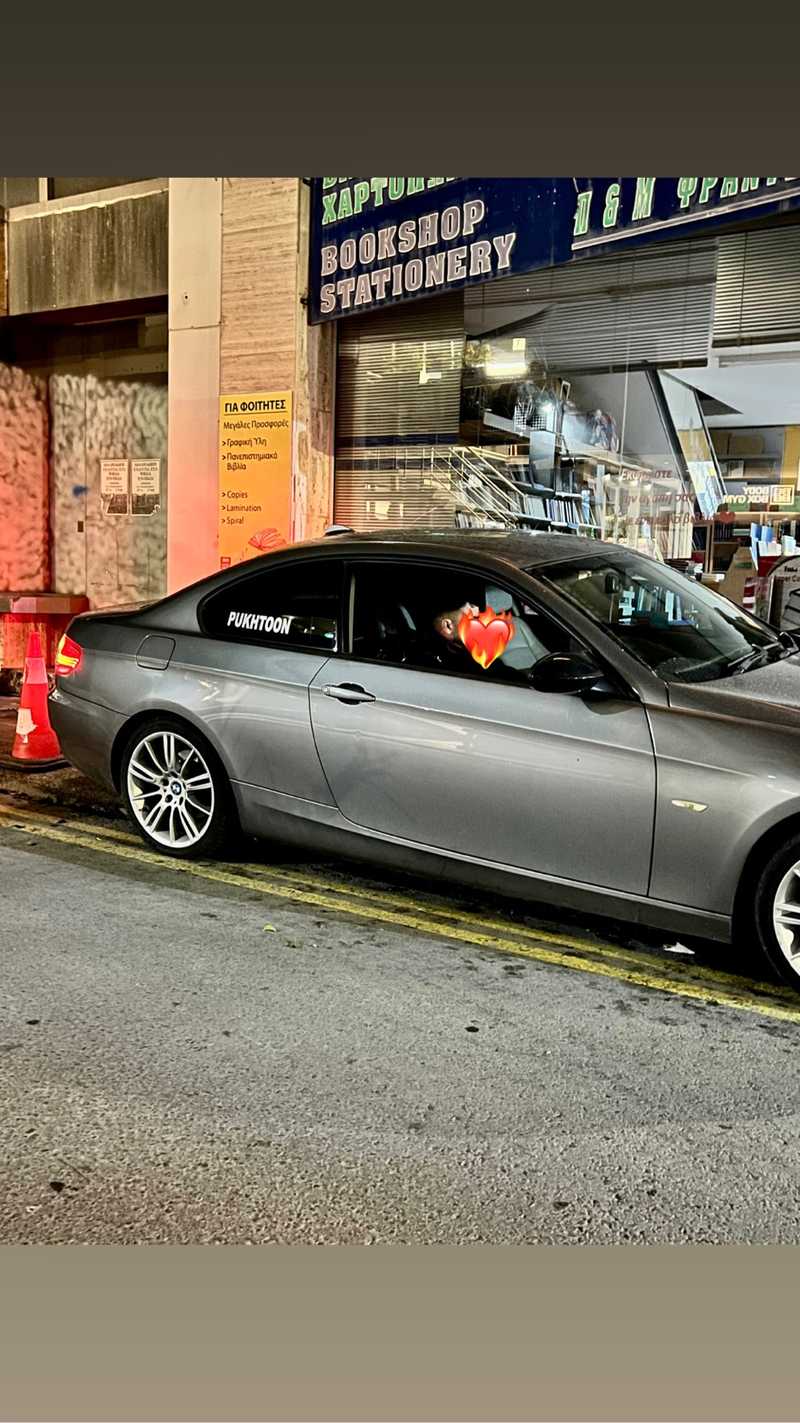 2007 BMW 3-Series 2,0L 2007 Cyprus