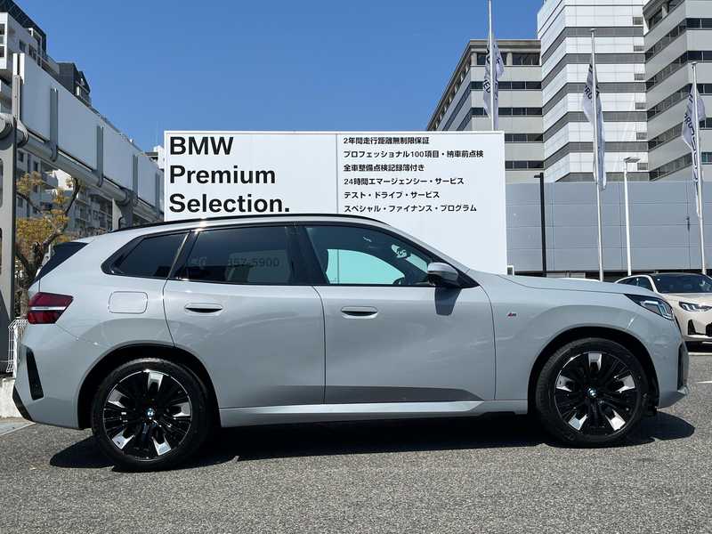 2025 BMW X3 2,0L 2025 Cyprus
