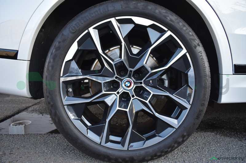 2023 BMW X7 3,0L 2023 Cyprus