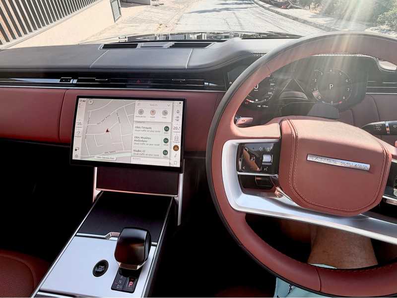 2026 Land Rover Range Rover 4,4L 2026 Cyprus