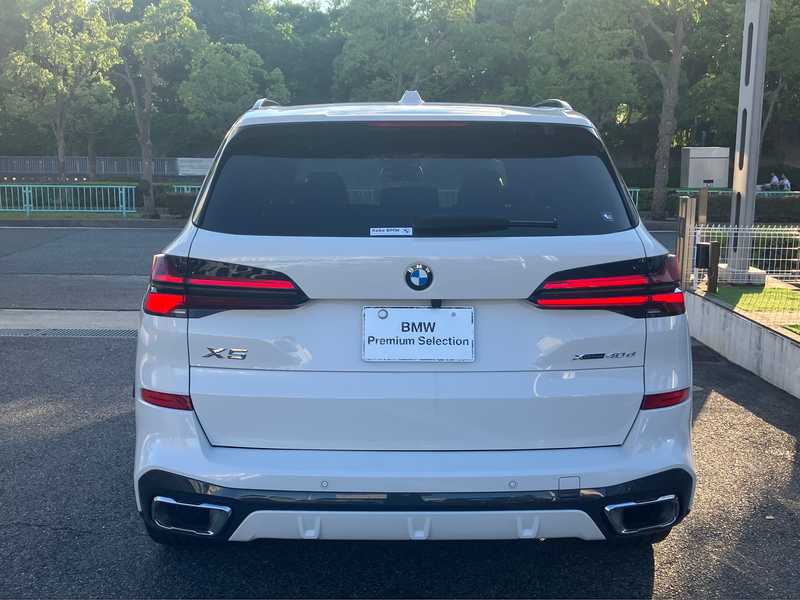 2025 BMW X5 3,0L 2025 Cyprus