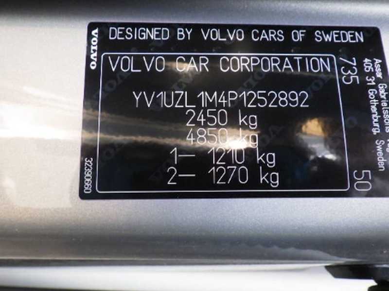 2023 Volvo XC60 2,0L 2023 Cyprus