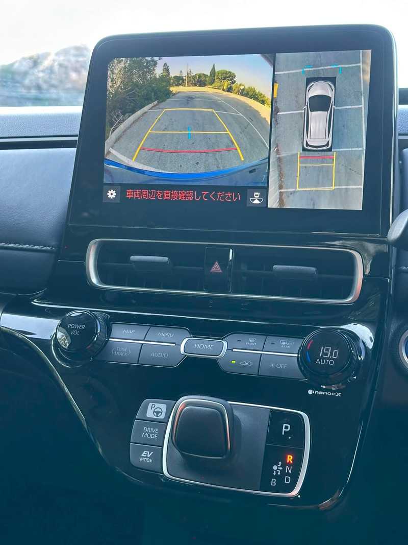2025 Toyota Aqua 1,5L 2025 Cyprus