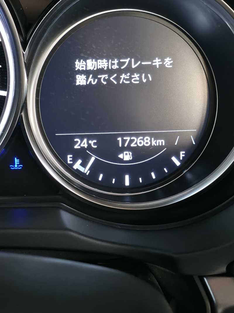 2022 Mazda CX-5 2,0L 2022 Cyprus