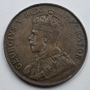 Cyprus 1927 1/2 piastres coin kgv, Nicosia — Latsia - Agios Georgios