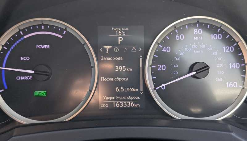 2014 Lexus IS 2,5L 2014 Cyprus