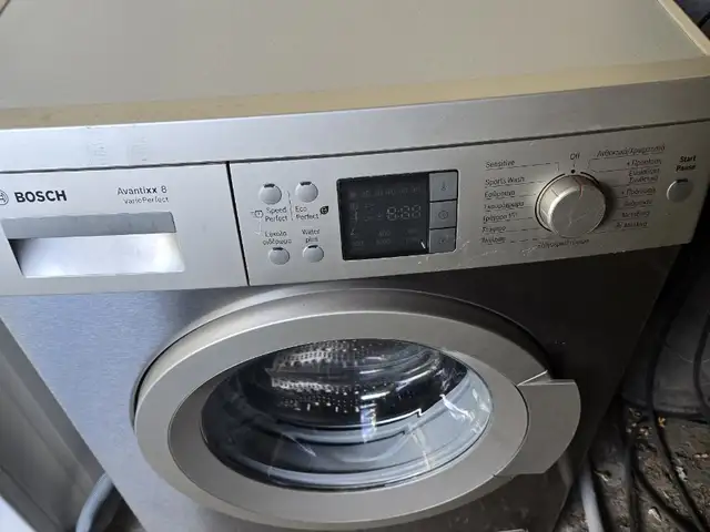 Πλυντήριο ρούχων μάρκας Bosch 8kg, Limassol — Limassol - Agia Fyla