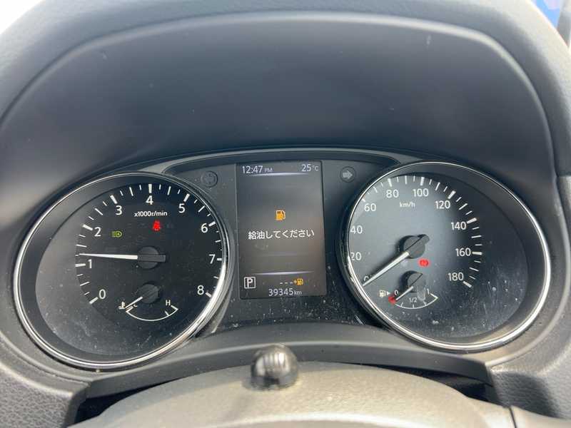 2021 Nissan X-Trail 2,0L 2021 Cyprus