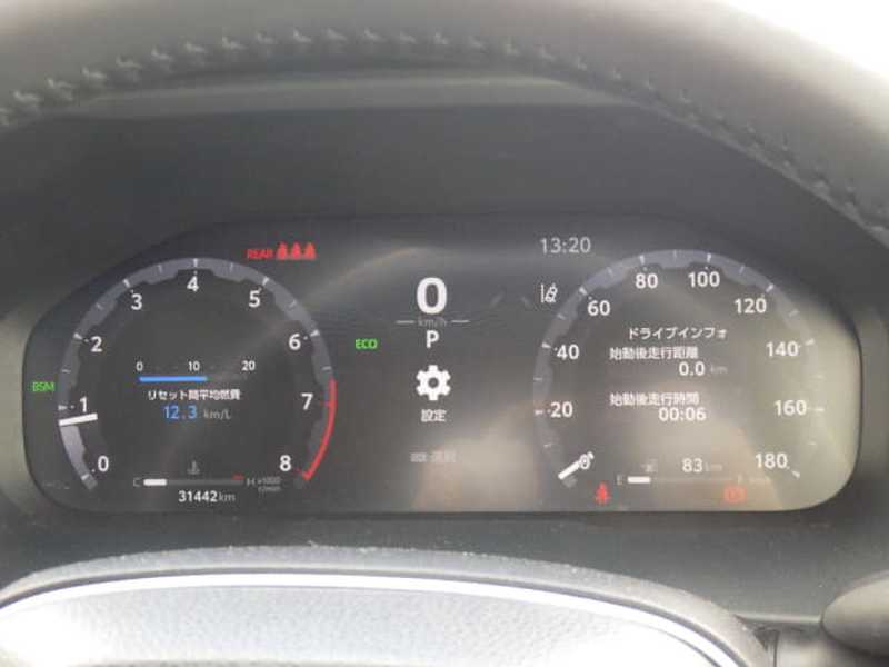 2023 Toyota RAV4 2,0L 2023 Cyprus