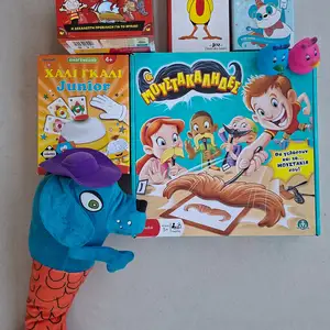 Set of toys, Nicosia — Strovolos - Dasoupolis