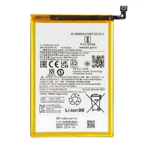 Battery xiaomi redmi 14c 4g redmi 14c 5g poco c75 5160mah bn5x oem, Limassol — Agios Athanasios