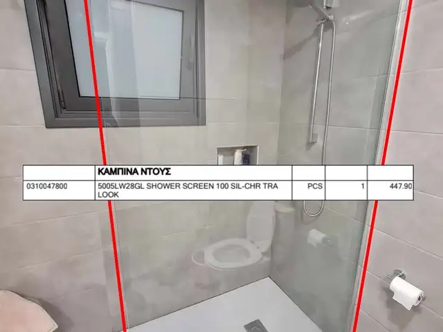 Shower cabin / γυαλι μπανιου 115x200, Επαρχία Λευκωσίας — Δάλι - Αγ Κωνστ και Ελένης