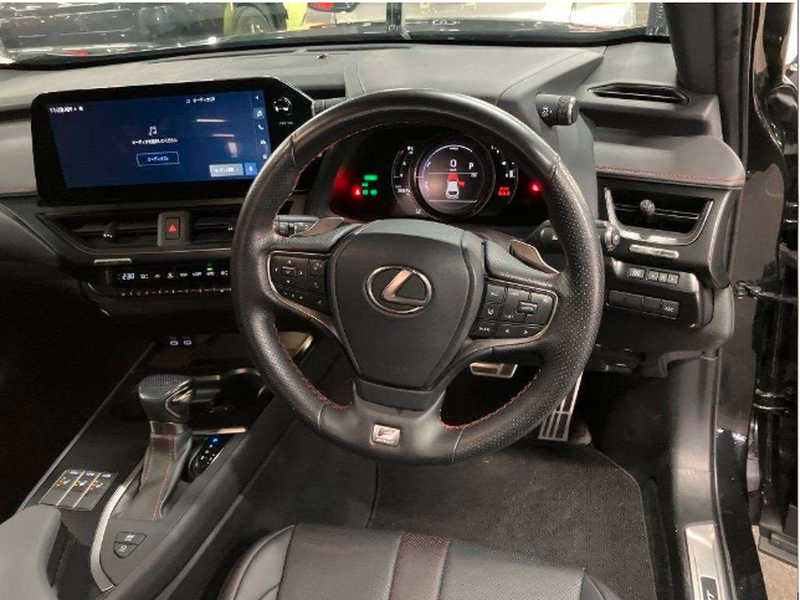 2023 Lexus UX 2,0L 2023 Cyprus