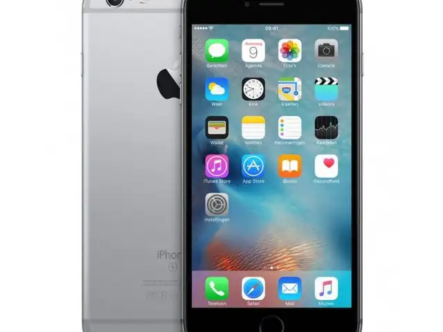 Iphone 6s plus 64gb, Επαρχία Λεμεσού — Λεμεσός - Αγία Φύλα