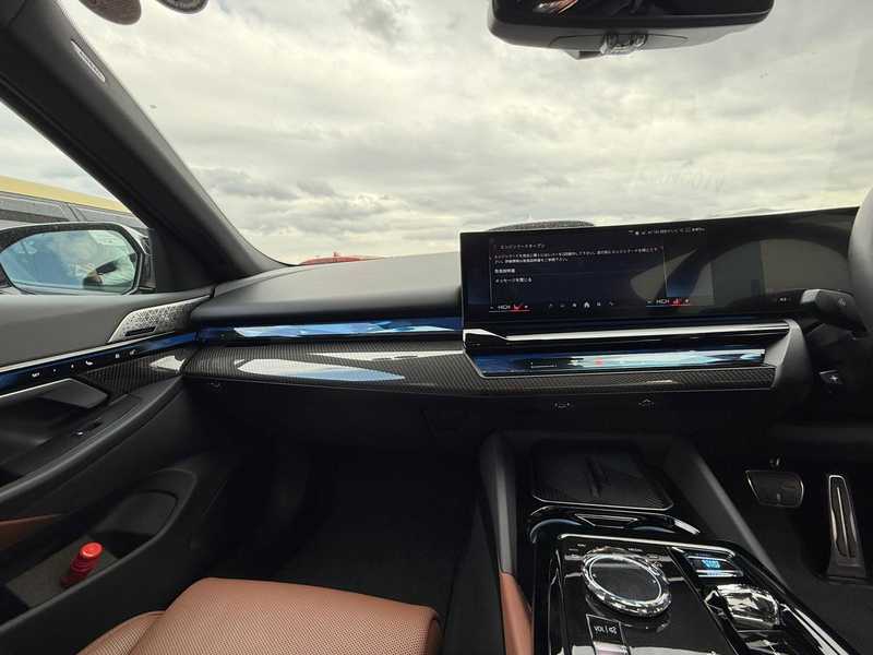 2023 BMW i5 Electric 2023 Cyprus