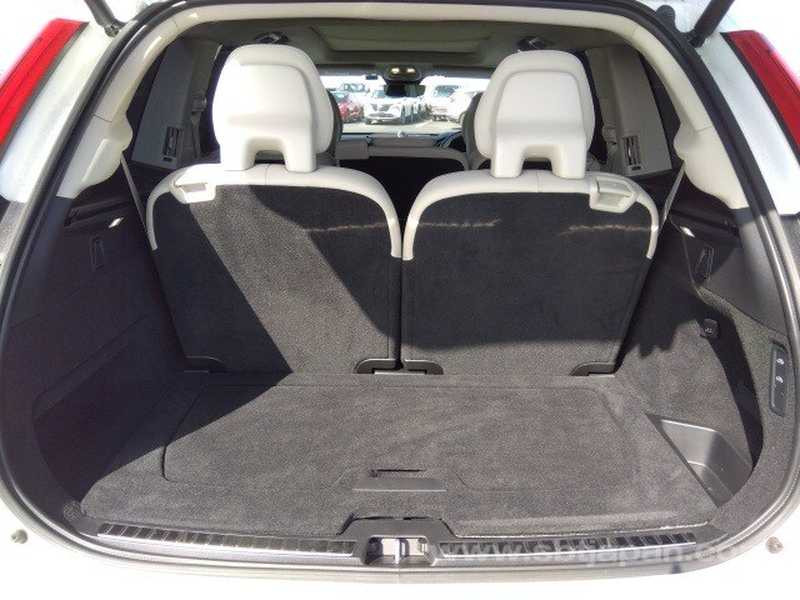 2023 Volvo XC90 2,0L 2023 Cyprus