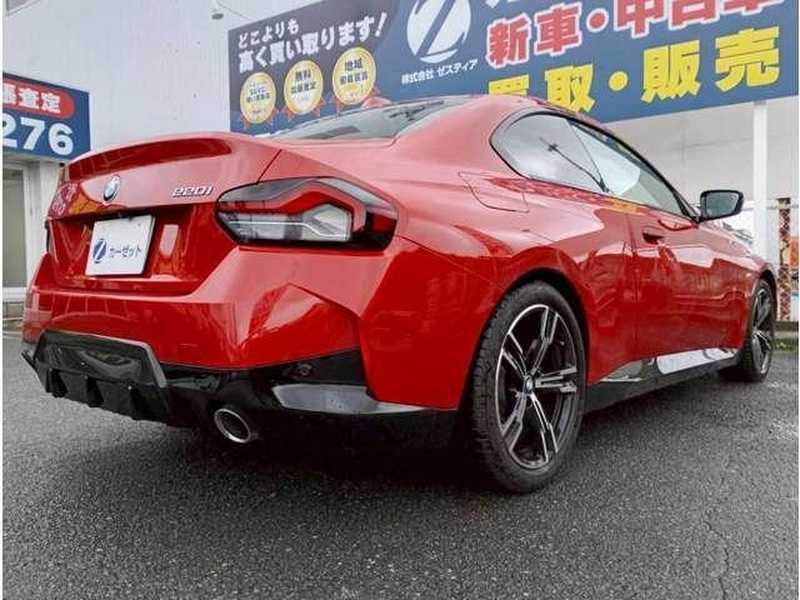 2023 BMW 2-Series 2,0L 2023 Cyprus