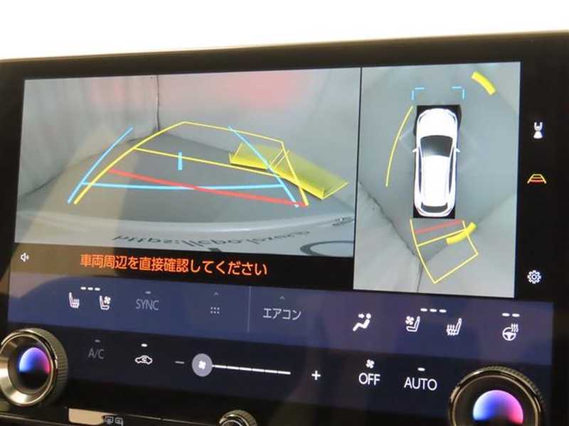 2023 Lexus NX 2,5L 2023 Cyprus