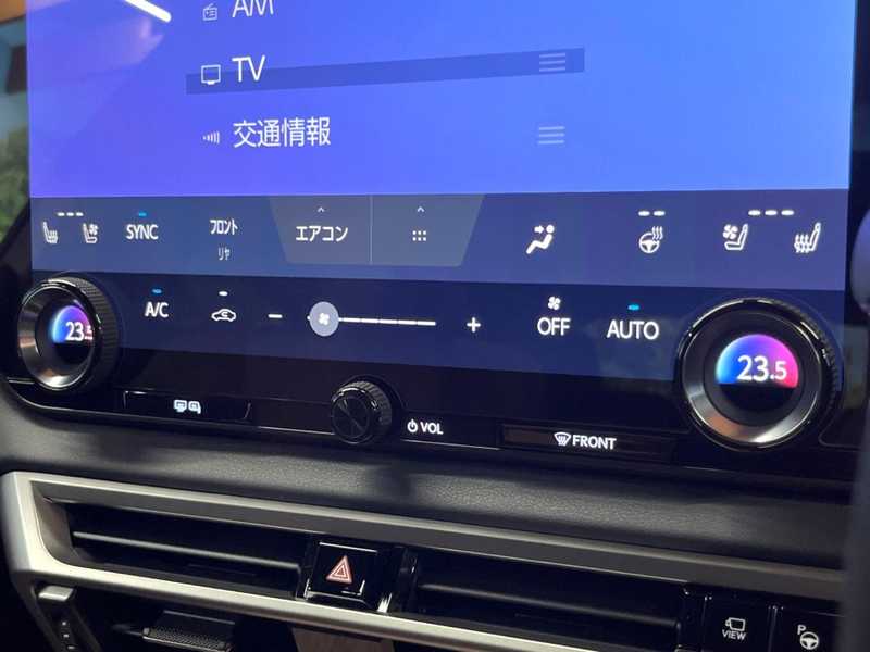 2025 Lexus RX 2,5L 2025 Cyprus